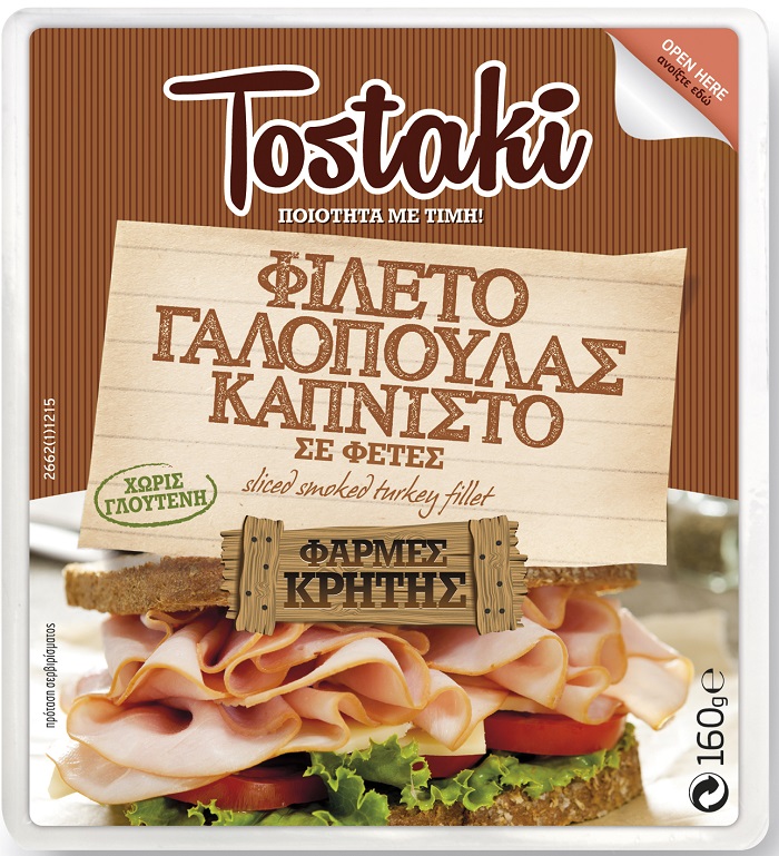 cr-farm-h-g-tostaki-galop-kapn-fetes-160gr